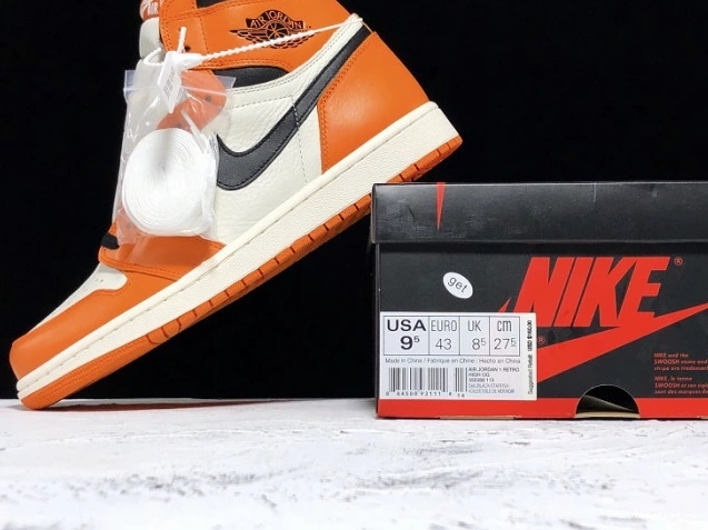 Air Backboard 1 555088-113 Jordan Away Shattered 0622